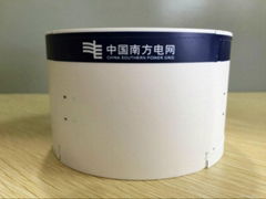 Printing Films for printed label