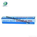 Household Aluminium Foil Roll 5