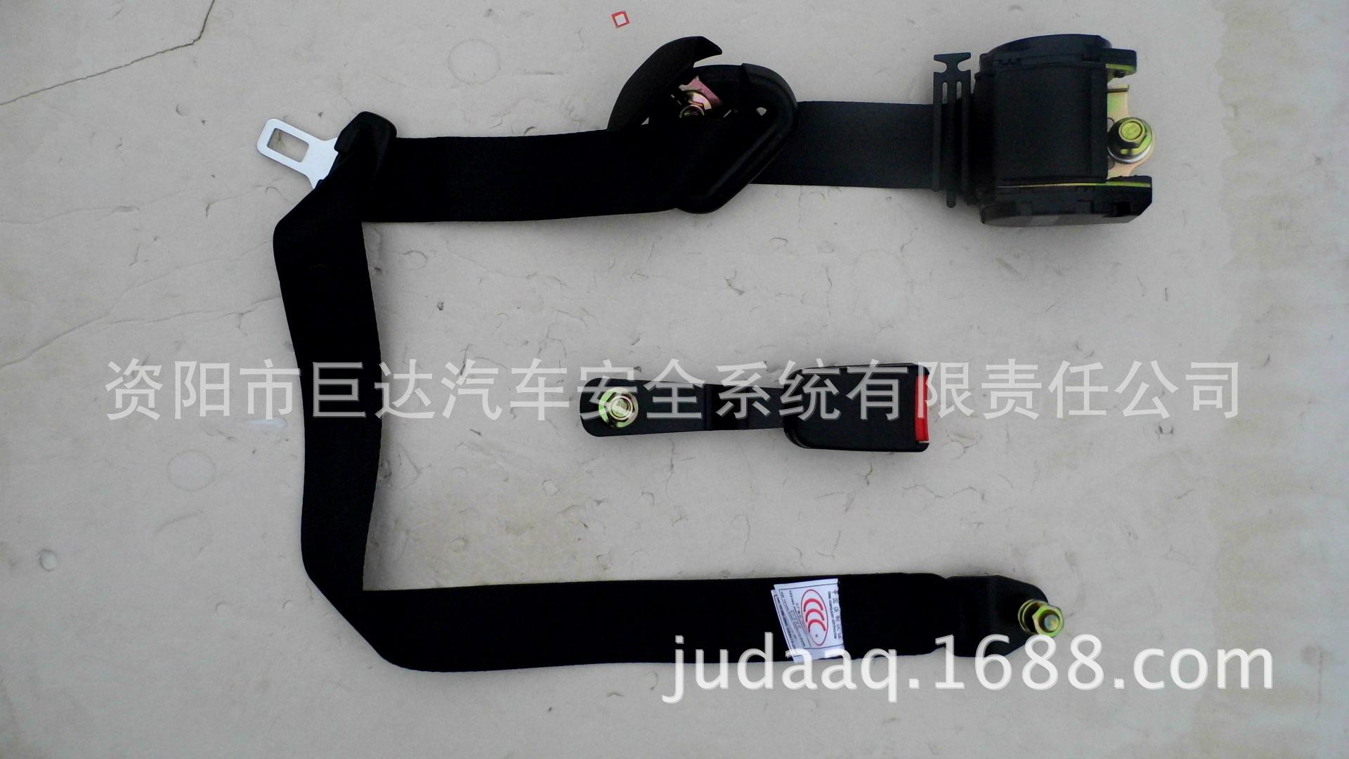 紧急锁止三点式卡车座椅安全带系统汽车 2