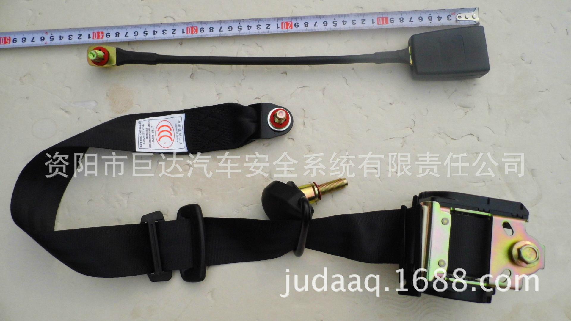 紧急锁止三点式卡车座椅安全带系统汽车 3