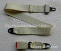 E9 Bus lifeboat 2 points customized Biege Safety Seat belt factory wholesale