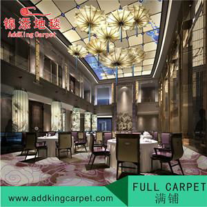 modern cut pile Carpet tiles foshan carpet factory 2