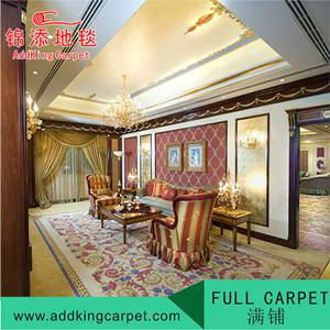 modern cut pile Carpet tiles foshan carpet factory 3