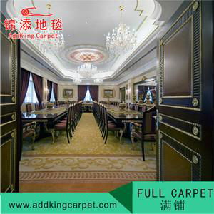 modern cut pile Carpet tiles foshan carpet factory 4