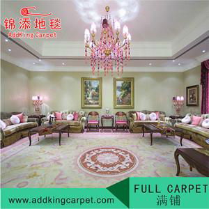 modern cut pile Carpet tiles foshan carpet factory 5