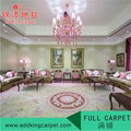 Woven carpets for meeting room china rugs supplier 2