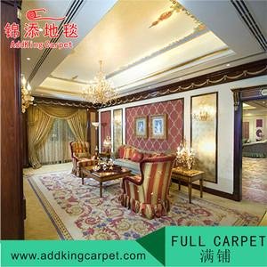 Modern Flatweave carpets china carpet manufacturers 3