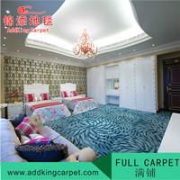 residential carpet room rugs foshan carpet supplier 2