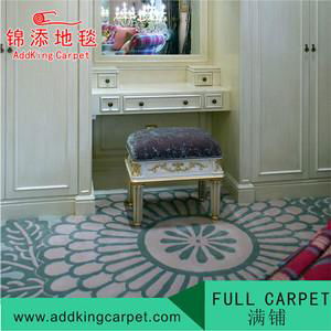 residential carpet room rugs foshan carpet supplier