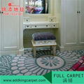 residential carpet room rugs foshan