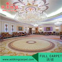 residential carpet room rugs foshan carpet supplier 3