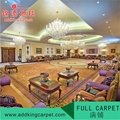 wall to wall airport carpet tiles Foshan rugs manufacturer  5