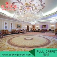 Leather & fur rugs residential foshan carpet supplier 2