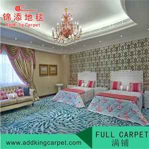 hand made modern Print rugs for hotel foshan carpet factory 2