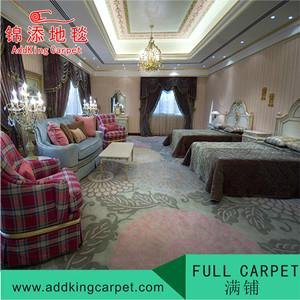 hand made modern Print rugs for hotel foshan carpet factory 3