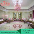 Chair mats for home use china carpet