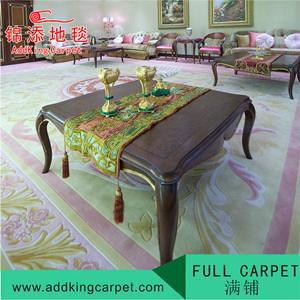Chair mats for home use china carpet supplier 5