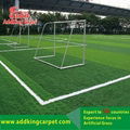 Footbal Synthetic Turf Manufacturer for sports china AL001 2