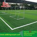 garden synthetic grass manufacturers china AL004 2