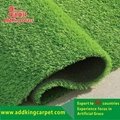 garden synthetic grass manufacturers china AL004 4