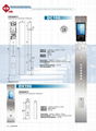 電梯配件電梯操縱箱廠家直供 3