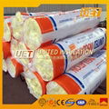 MBI glasswool 4