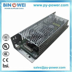 5VAC 5Amp CCTV Switching Power Supply 