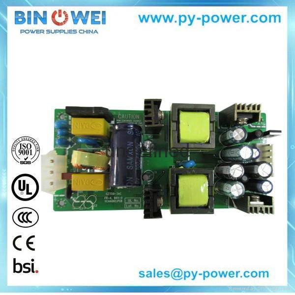 5VAC 5Amp CCTV Switching Power Supply  4