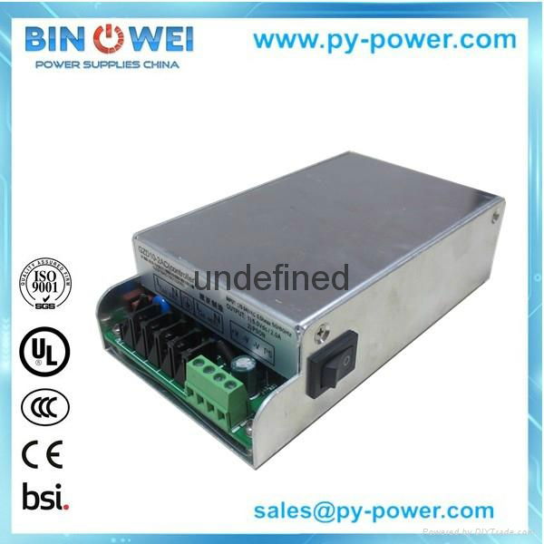 5VAC 5Amp CCTV Switching Power Supply  3