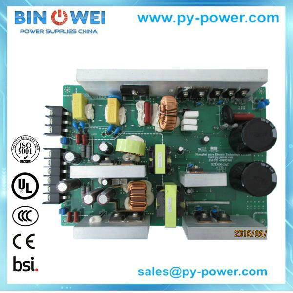 Customized and standard  25W 50W 75W Switching Power Supply  5