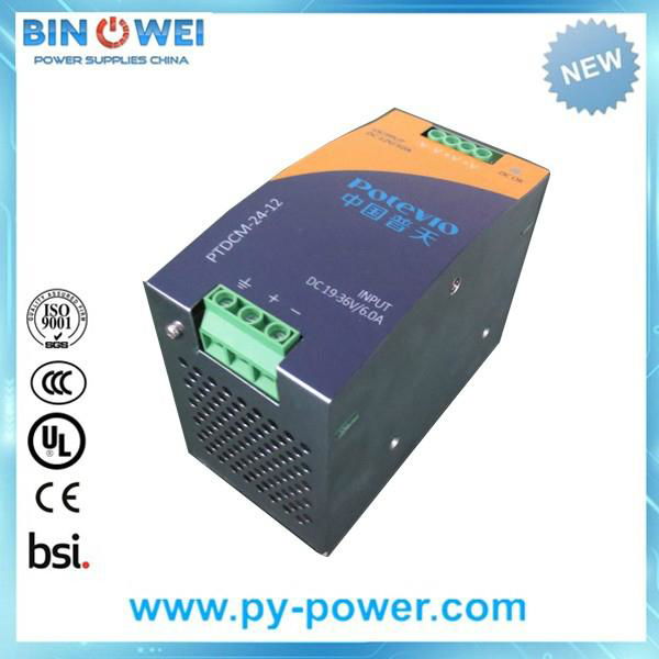 12VDC 10Amp CCTV Switching Power Supply 12VDC10A 2