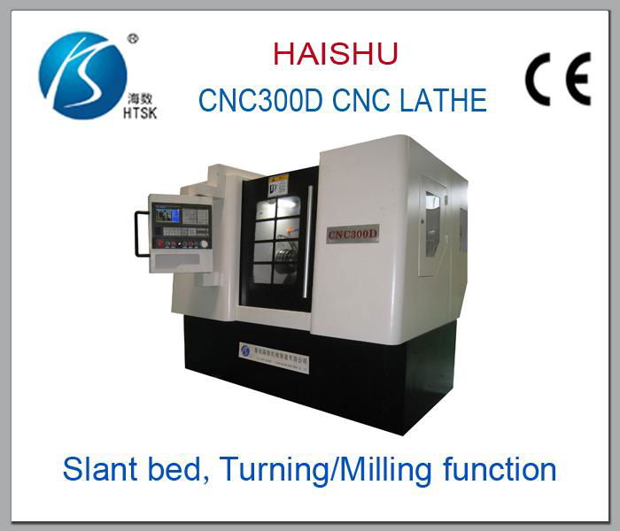 CNC300D CNC Automatic Lathe Drilling Milling Turning Machine with Multi-function