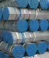 Galvanized Steel Pipe