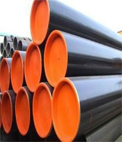 Superior quality seamless steel pipe