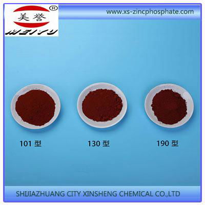 Iron Oxide Red