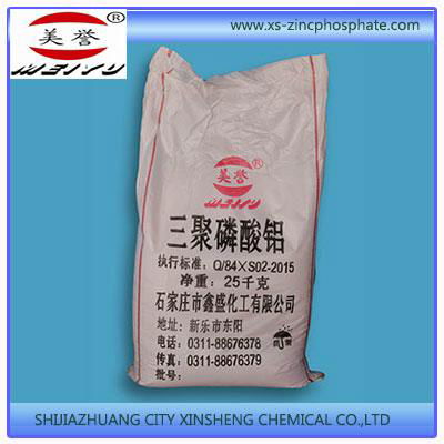 Aluminum Tripolyphosphate