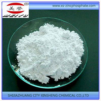 Aluminum Dihydrogen Tripolyphosphate 