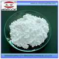 Aluminum Dihydrogen Tripolyphosphate 