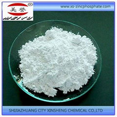 Aluminum Dihydrogen Tripolyphosphate 