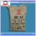 Aluminum Dihydrogen Phosphate Powder