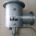 熱風爐低氮燃燒器 2