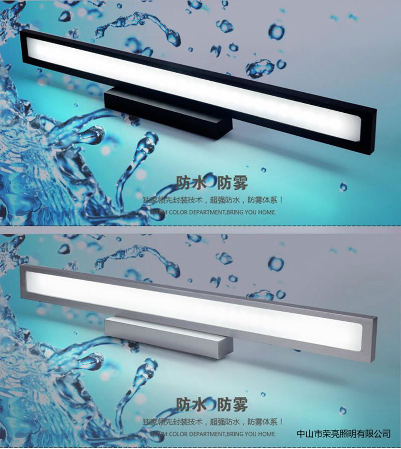 led mirror light 5