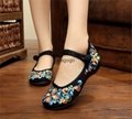 Vintage Women's Flower Embroidery Shoes Canvas Shoes