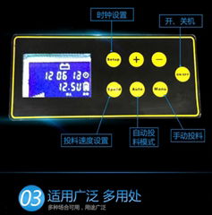 江西自动喂食器鱼池喂粮机批发