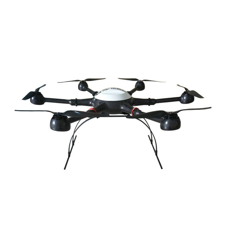 Professional Industrial RC Drone Frames UAV Multirotors DIY Plane Parts 2