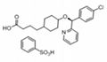 Bepotastine besilate