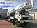 NYCY600 full hydraulic truck mounted drilling rig