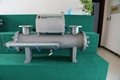Factory UV Sterilizer for waste water 1