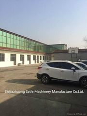 石家莊賽特爾機械製造有限公司