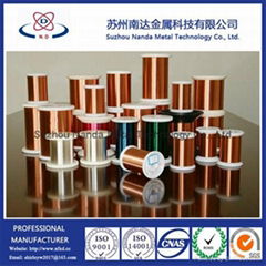 Copper Clad Aluminum Enameled Wire